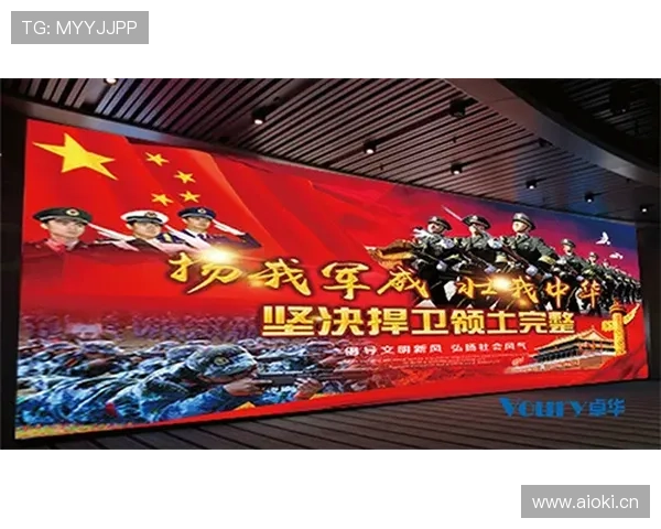 孔德战术适配性分析：动态环境中组织决策效率提升趋势探讨