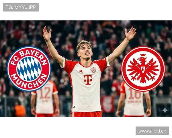 从压制到拉锯：拜仁慕尼黑比赛方式的变化