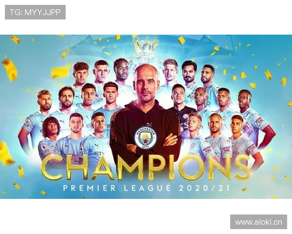 曼城强强对话中优势减弱,稳定性面临考验