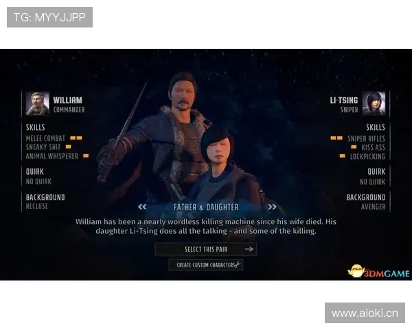 恩佐的战术角色与独立创造能力是否依赖体系 恩佐的战术角色与独立创造能力是否依赖体系