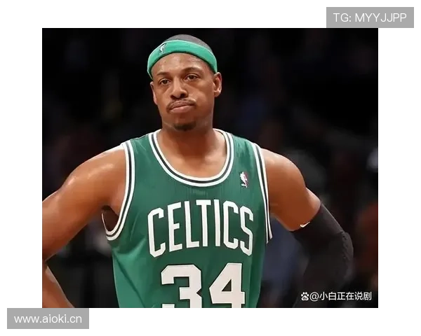 保罗·皮尔斯历史关键得分爆发对比詹姆斯展现季后赛决定力