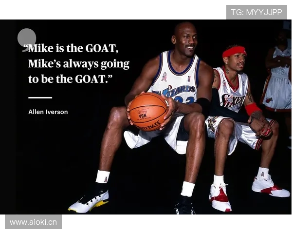 艾弗森突破创造错位显著提升得分效率对比乔丹更具侵略性