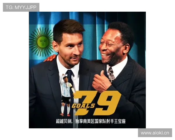 贝利高位逼抢如何驱动进攻角色转型？
